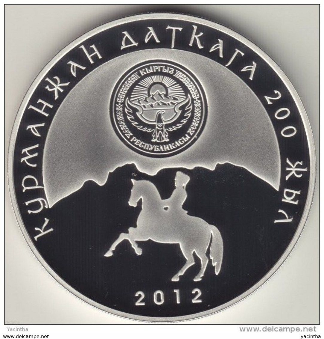 @Y@   KYRGYZSTAN 2012 10 Som "Kurmanjan Datka" PROOF. - Kyrgyzstan