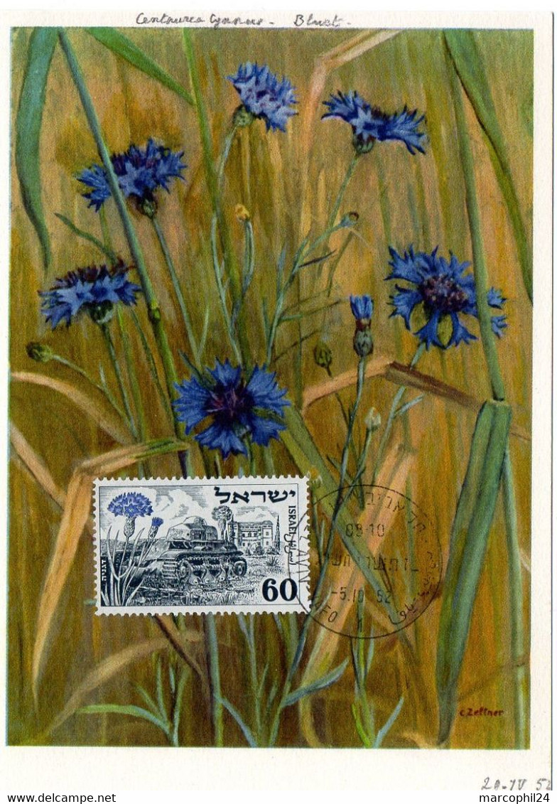 FLEUR + BLEUET  = ISRAEL 1952 = CARTE MAXIMUM + N° Yvert  55 - Tarjetas – Máxima