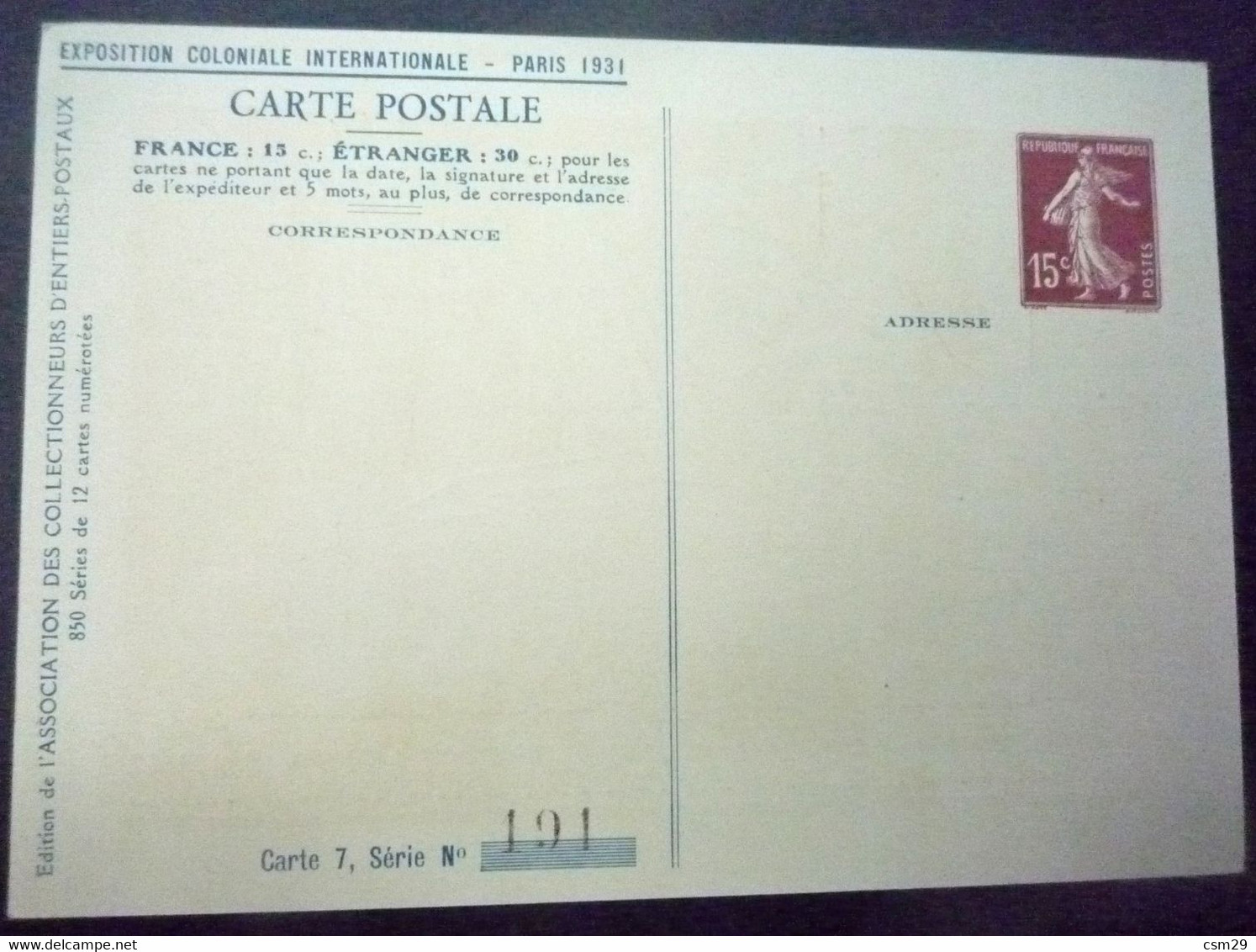 Guyane CP Entier Type Semeuse 1931 Neuve : Expo.Coloniale - Lettres & Documents