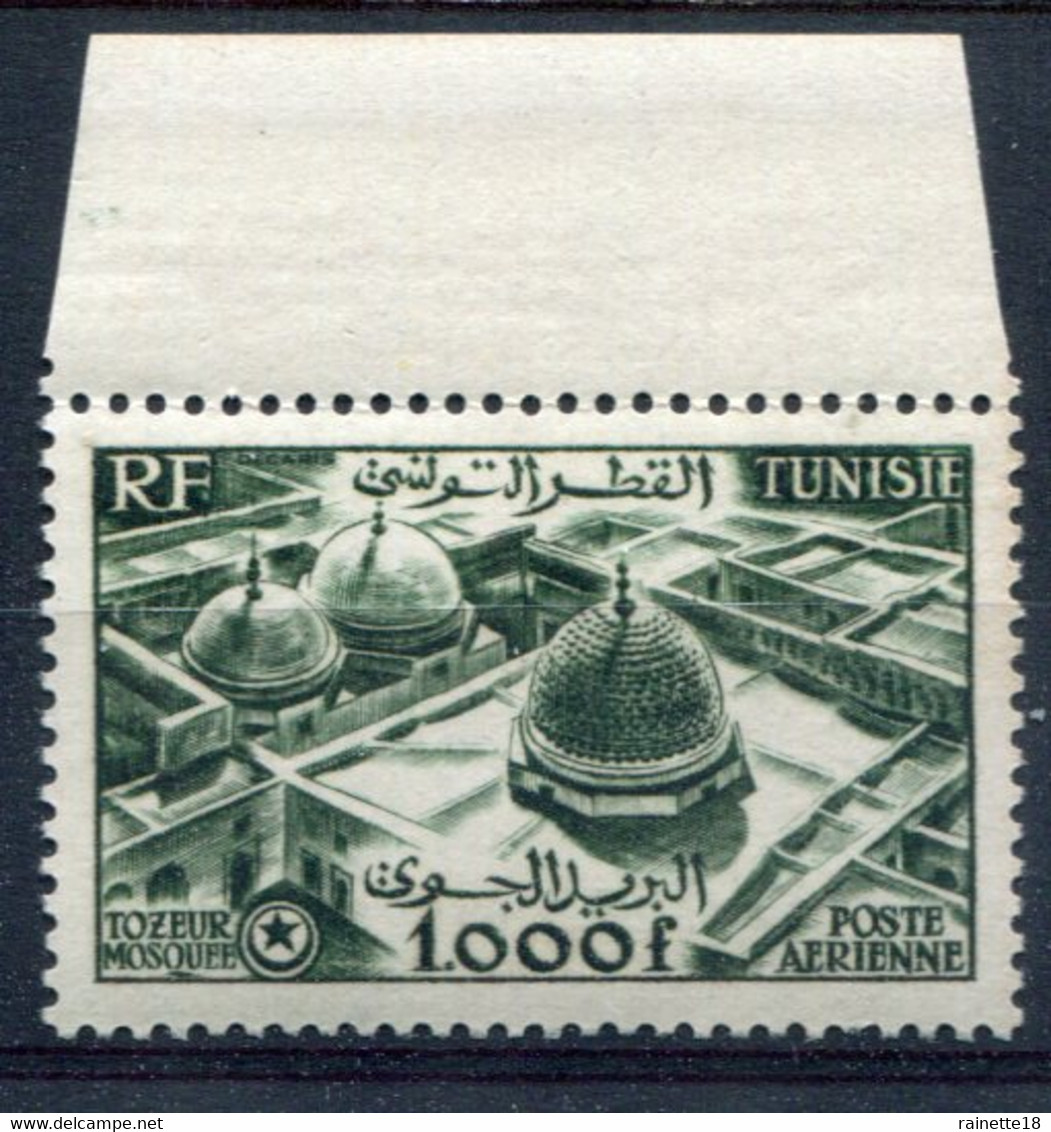 Tunisie        PA   19** - Airmail