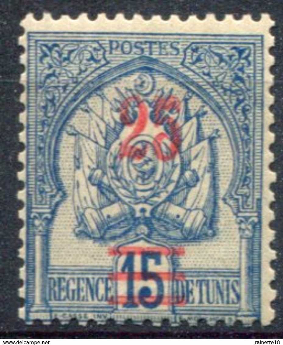 Tunisie                 28 * - Unused Stamps