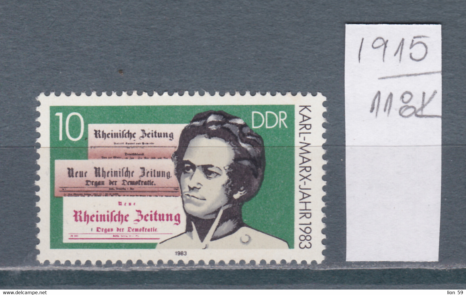 118K1915 / Germany DDR 1983 Michel Nr. 2783 MNH (**) Karl Marx At A Young Age, Newspaper Headlines , Deutschland - Karl Marx