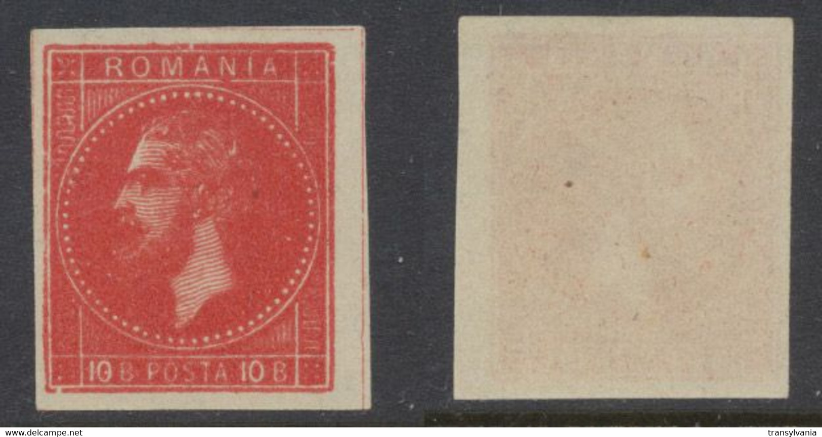 ROMANIA 1876 Bucharest Issue King Carol 10 B Proof Or Reprint In Red Colour, Ungummed, Imperforate XF - Probe- Und Nachdrucke