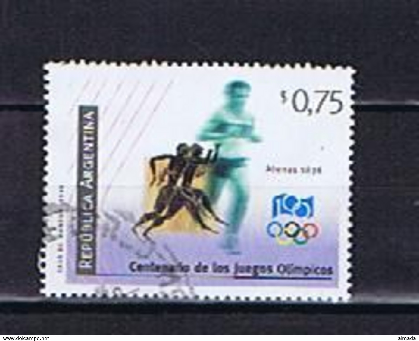 Argentina, Argentinien 1996: Michel-Nr. 2293 (1) Used, Gestempelt - Used Stamps