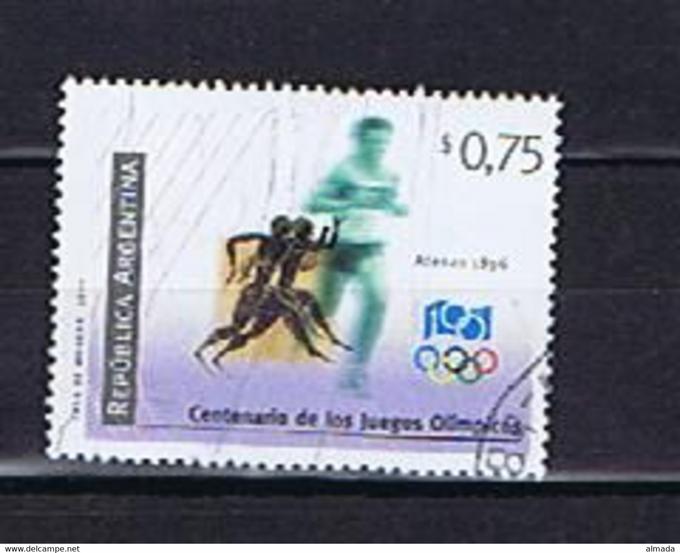 Argentina, Argentinien 1996: Michel-Nr. 2293 (2) Used, Gestempelt - Used Stamps