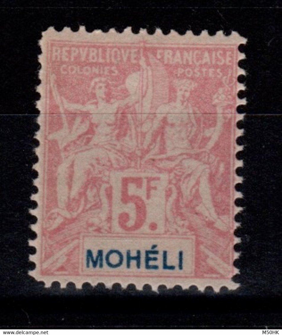 Moheli - Replique De Fournier - YV 16 N** - Ongebruikt