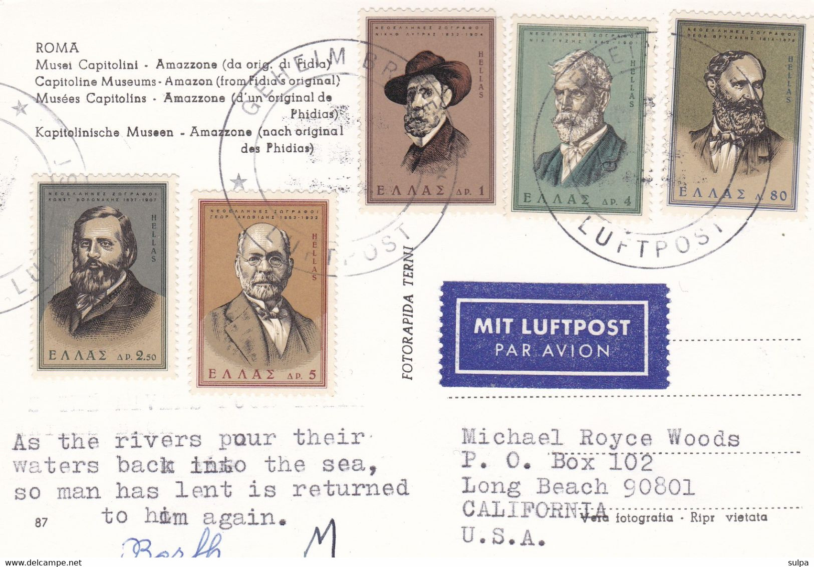 Airmail Postcard With Set Of Famous Men (back : Amazon) - Brieven En Documenten