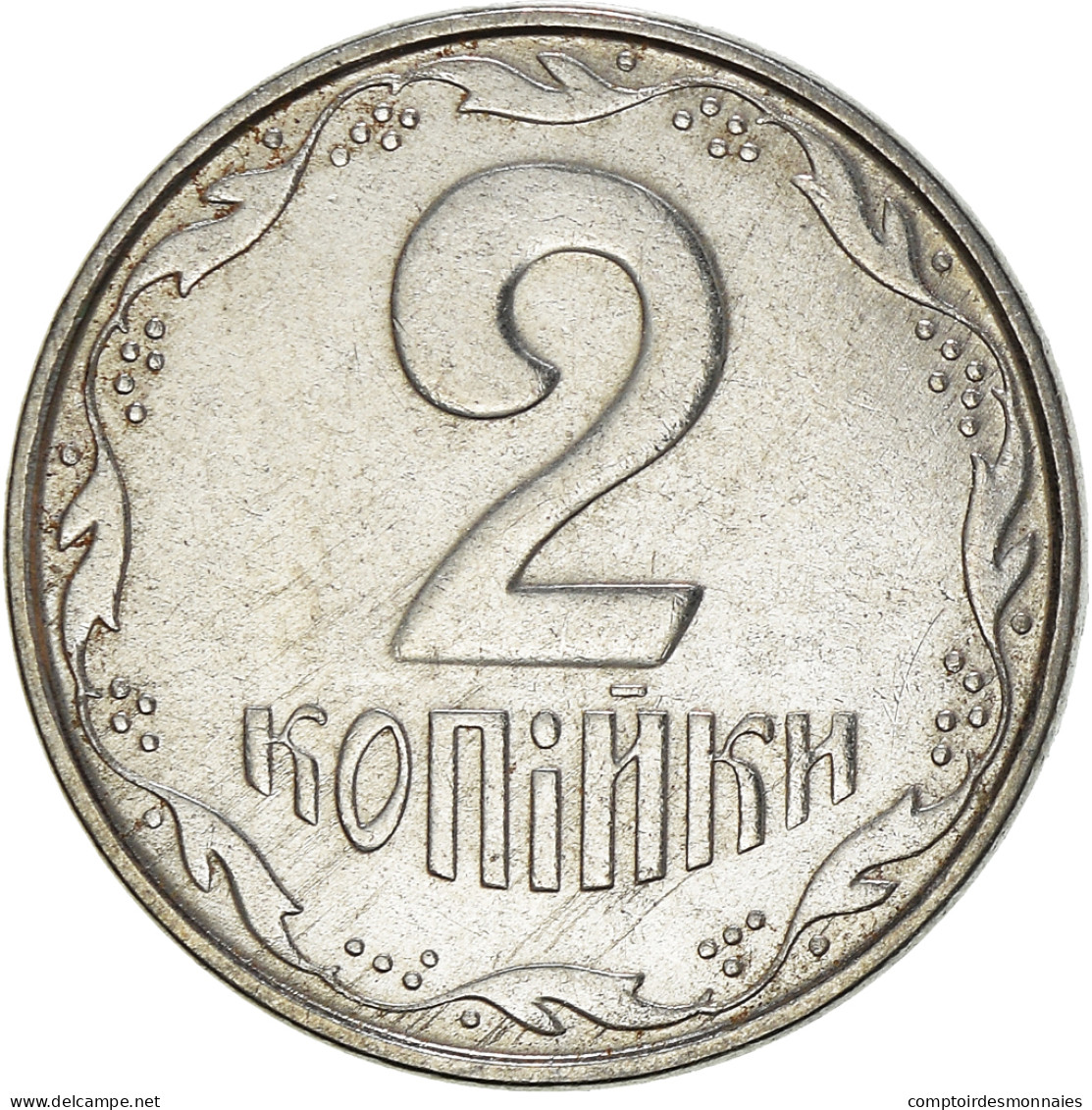 Monnaie, Ukraine, 2 Kopiyky, 2010 - Ucrania