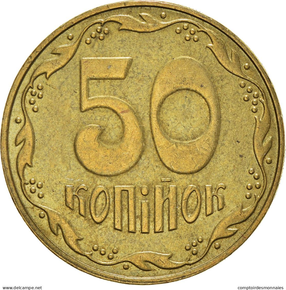 Monnaie, Ukraine, 50 Kopiyok, 2008 - Ukraine