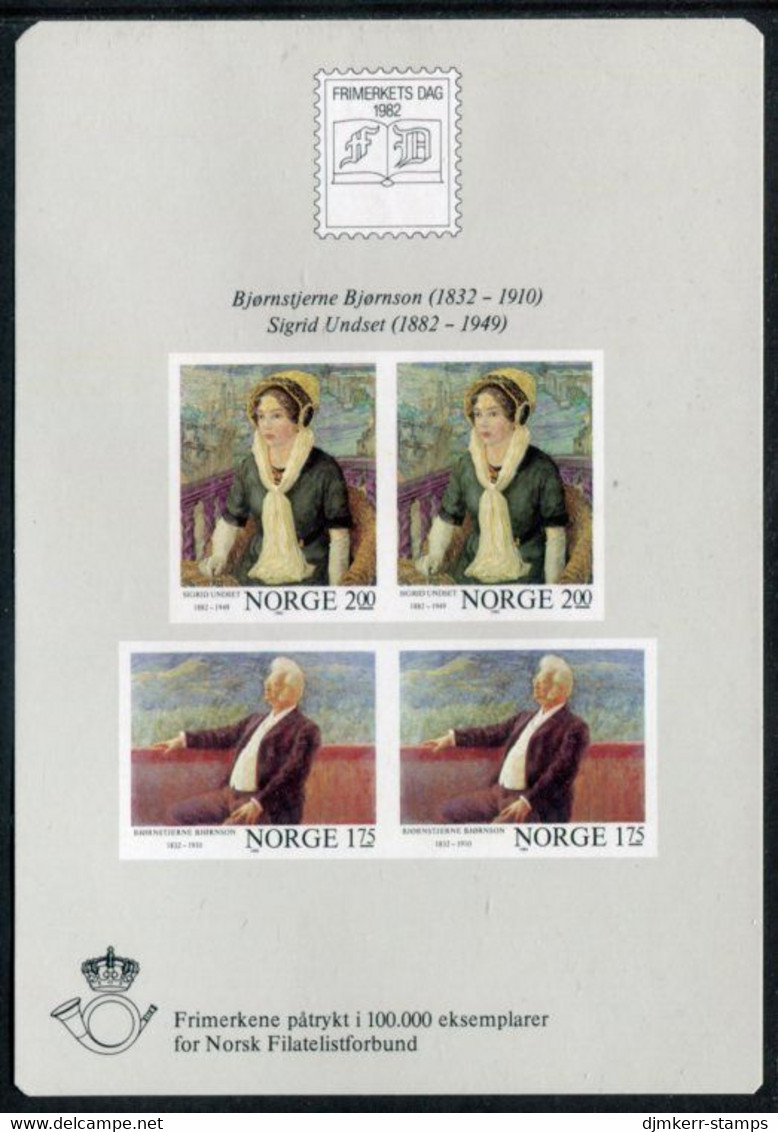 NORWAY 1982 Writers Imperforate Block MNH / **.  Michel Block 4 - Unused Stamps