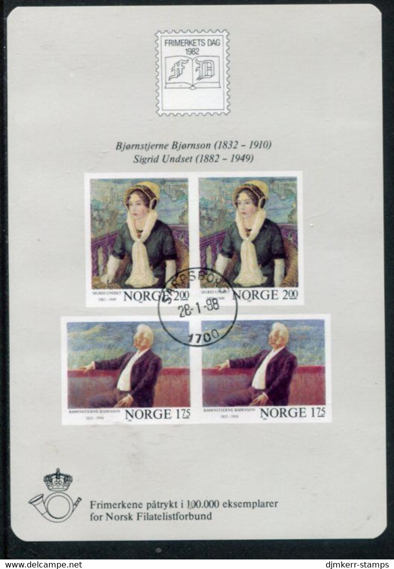 NORWAY 1982 Writers Imperforate Block Used.  Michel Block 4 - Used Stamps
