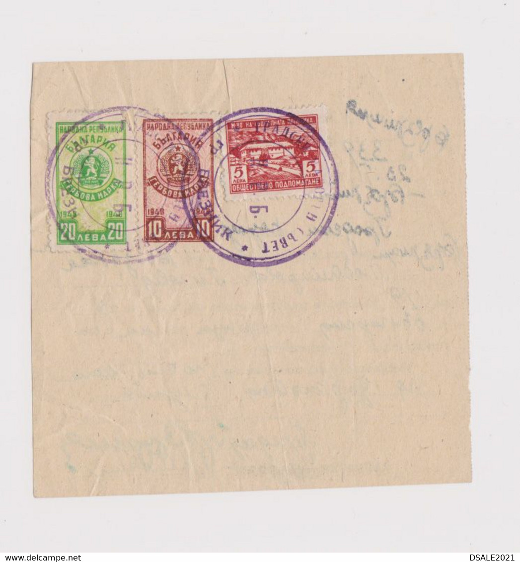 Bulgaria Bulgarian Bulgarije 1950 Document With Fiscal Revenue Stamps Stamp Revenues (m181) - Lettres & Documents