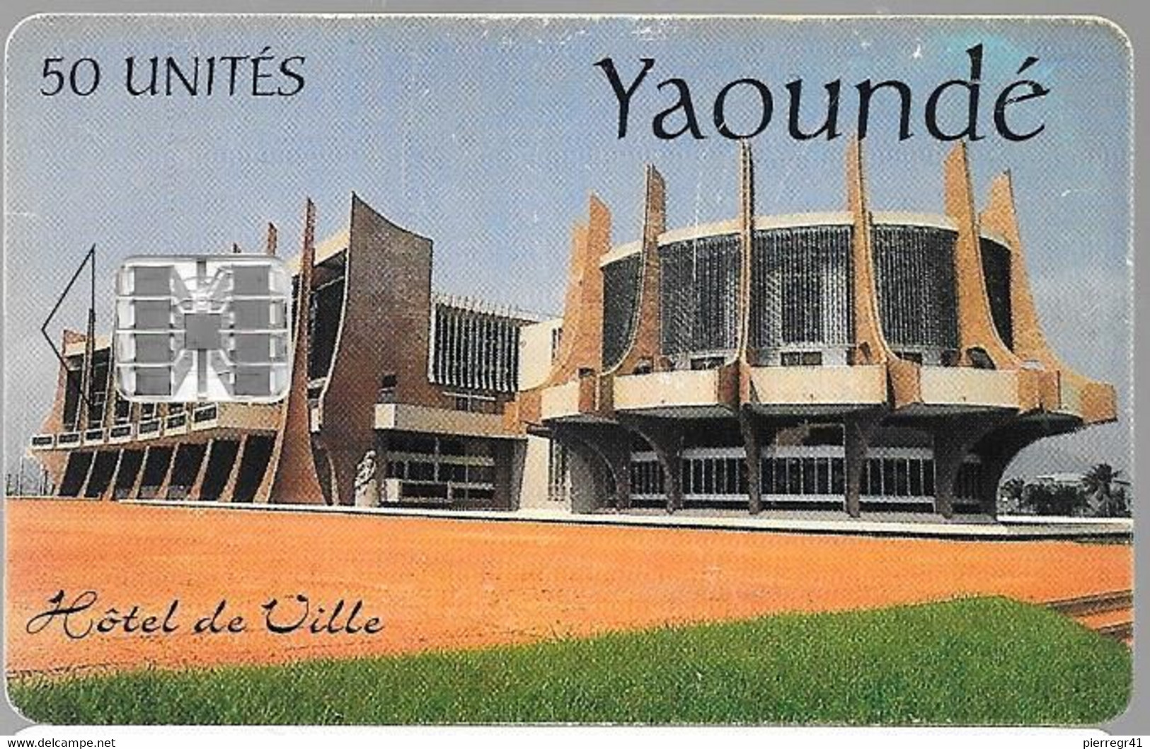 CARTE PUCE-CAMEROUN-SC7-50U-INTELCAM-YAOUNDE HOTEL VILLE-V°DN° Blanc-C07041101/-Utilisé -BE-RARE - Cameroun