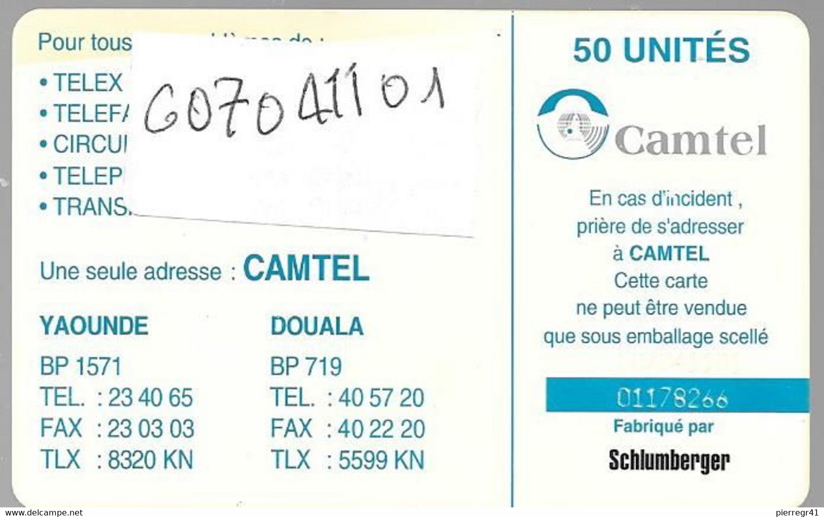 CARTE PUCE-CAMEROUN-SC7-50U-INTELCAM-YAOUNDE HOTEL VILLE-V°DN° Blanc-C07041101/-Utilisé -BE-RARE - Kamerun