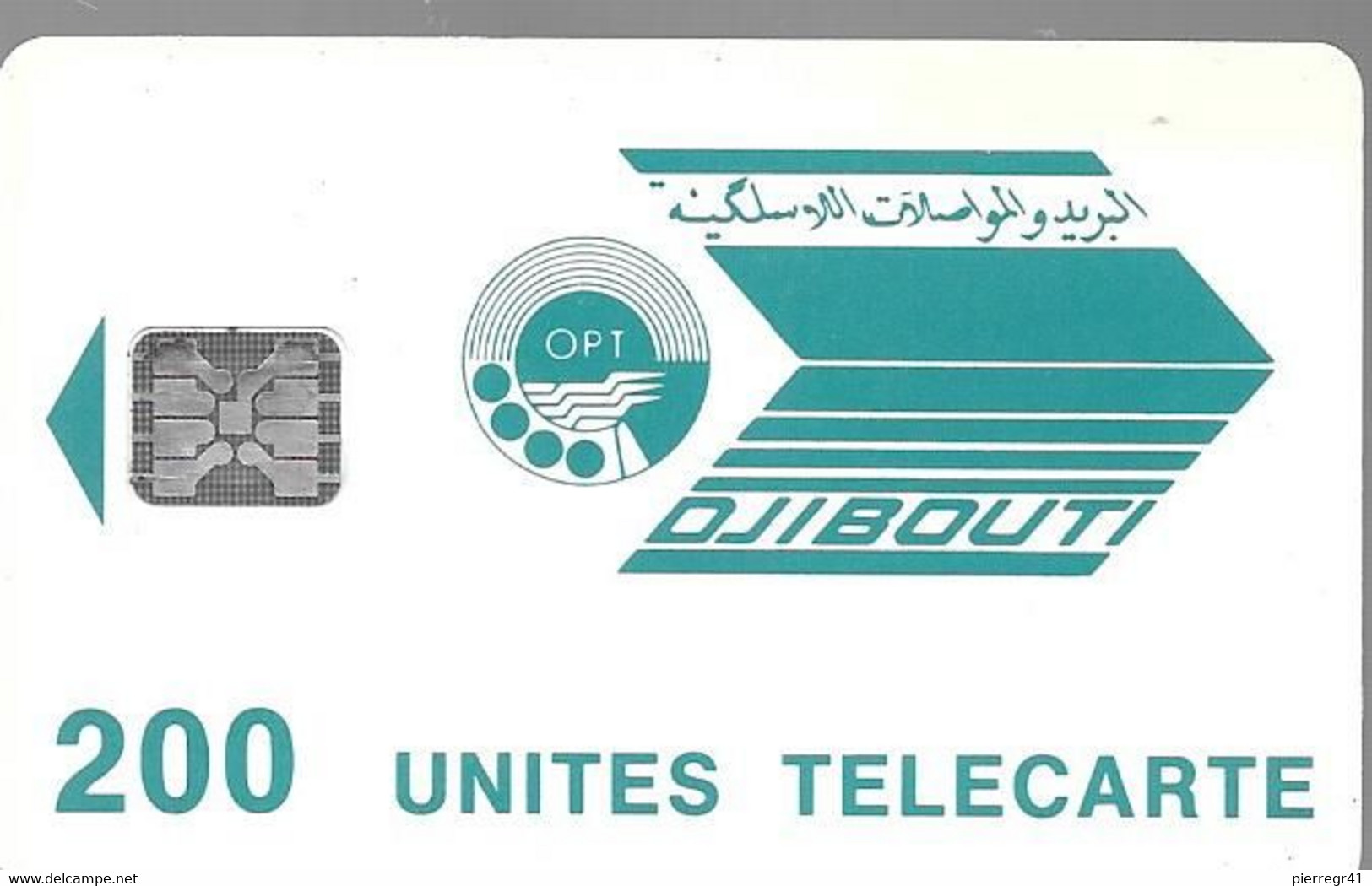 CARTE-PUCE-OPT-DJIBOUTI-LOGO-200U-SC5-V°C47100900-R/V° Mat-Vert-Utilisé-TBE - Gibuti