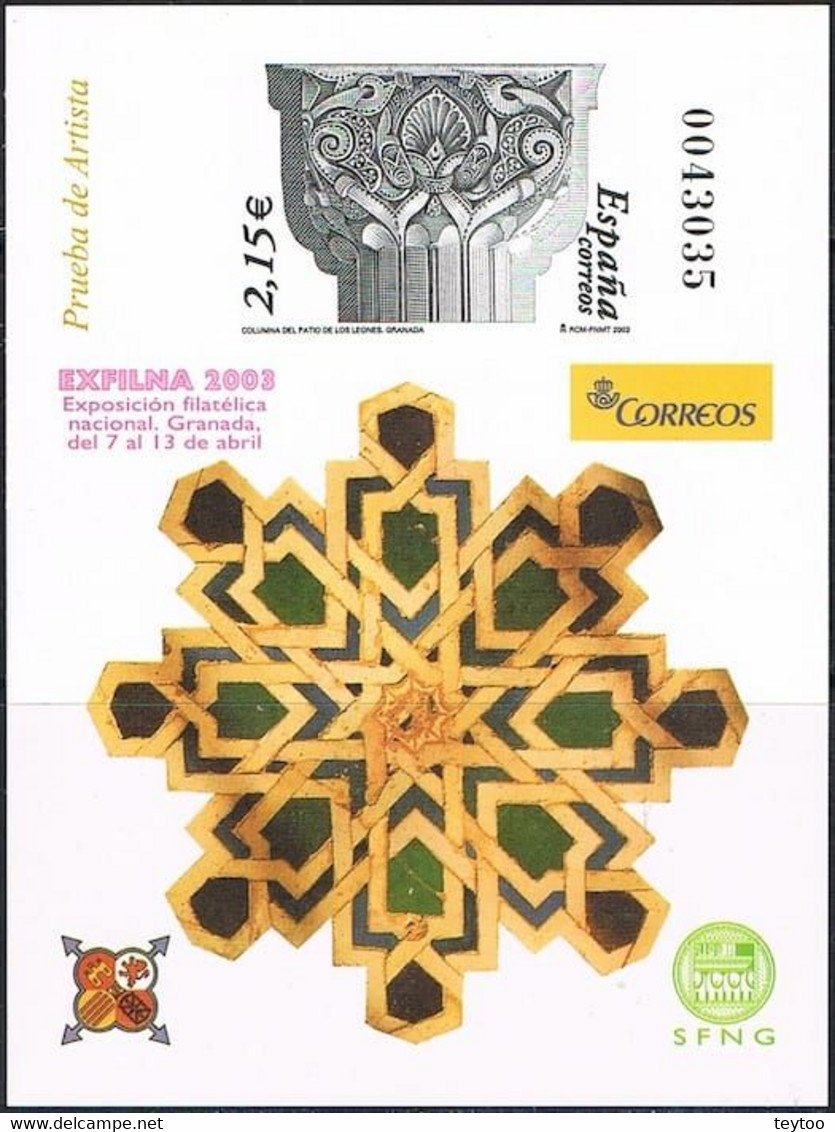 [P80] España 2003, Prueba De Artista. Exfilna 2003. Granada - Ensayos & Reimpresiones