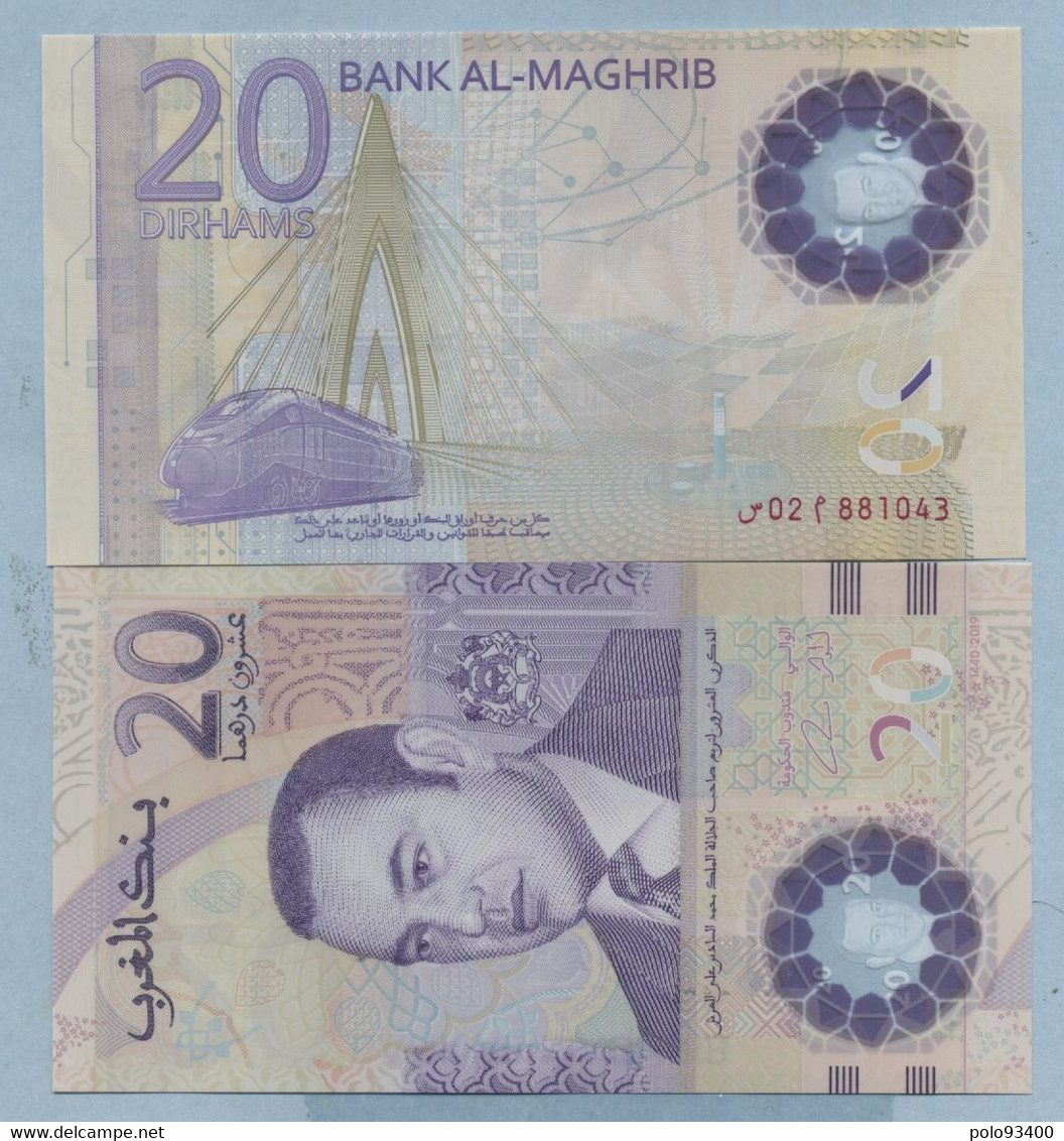 Billet De 20 Dirhams 20 Ans Du Règne Du Roi Mohamed VI     02 881043 - Marokko