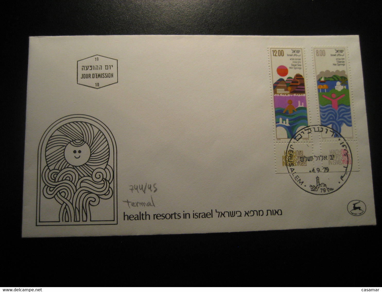 JERUSALEM 1979 Yvert 744/5 Resorts Dead Sea Tiberias Hot Springs Thermal Health Sante FDC Cancel Cover ISRAEL - Thermalisme