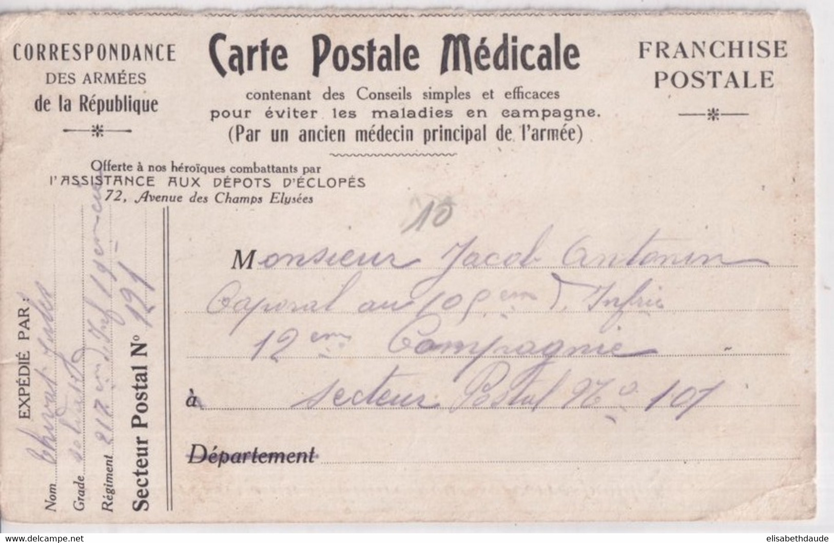 1915 - RARE CARTE FM MEDICALE ! OFFERTE PAR L'ASSISTANCE AUX DEPOTS D'ECLOPES ! Du SP 121 => SP 101 - Oorlog 1914-18