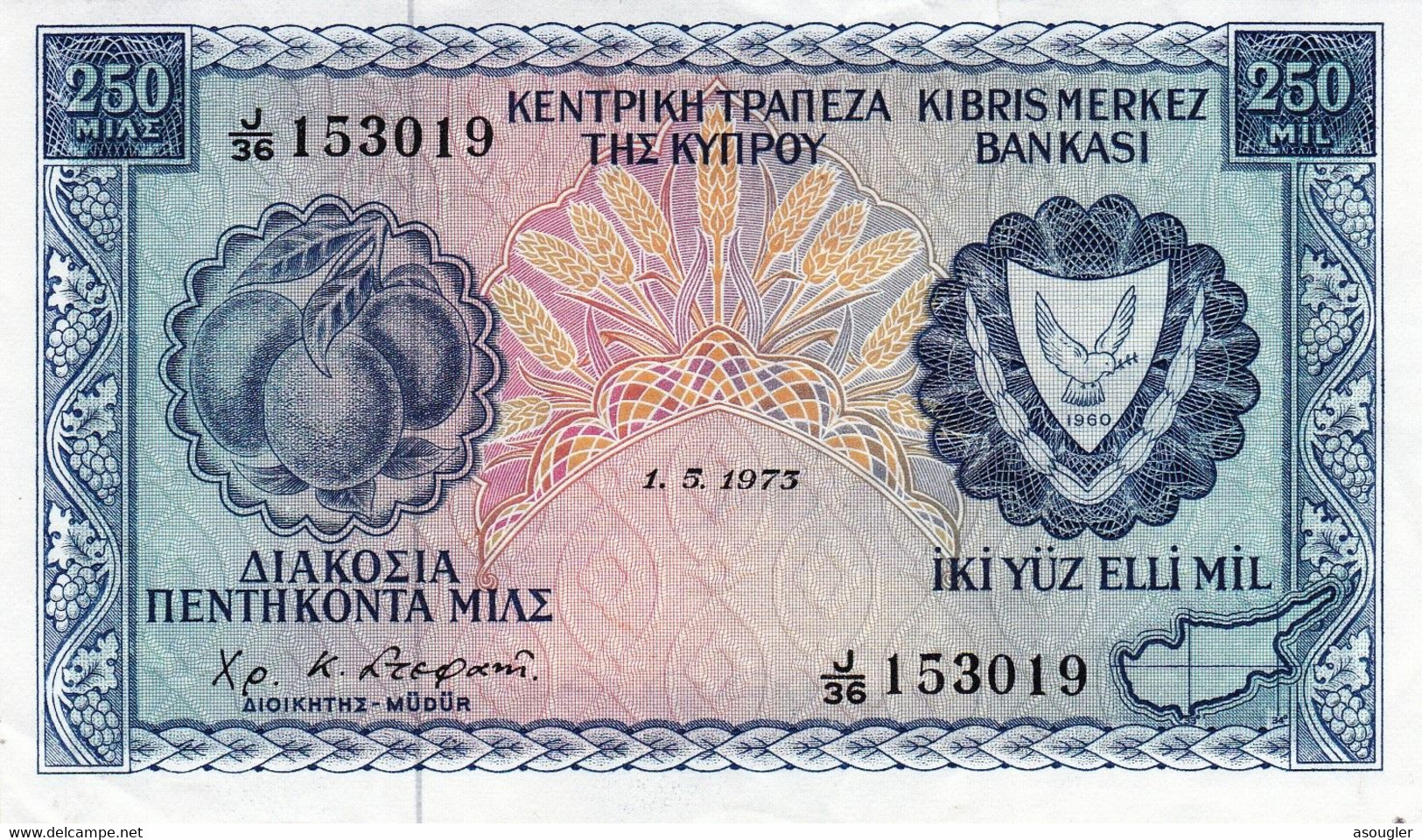 CYPRUS (GREECE) 250 MILS 1973  VF P-41b "free Shipping Via Registered Air Mail" - Cyprus