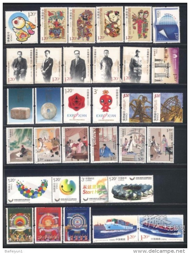 CHINA 2011-1 2011-30 China Whole Year Of Rabbit FULL Set StampsNo Album - Full Years