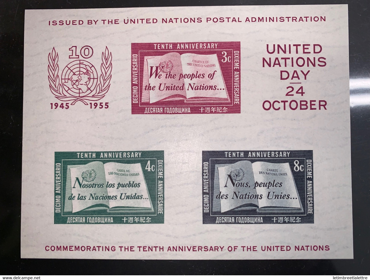 ⭐ Nations Unies - Bloc - YT N° 1 ** - Neuf Sans Charnière - 1955 ⭐ - Blocks & Sheetlets