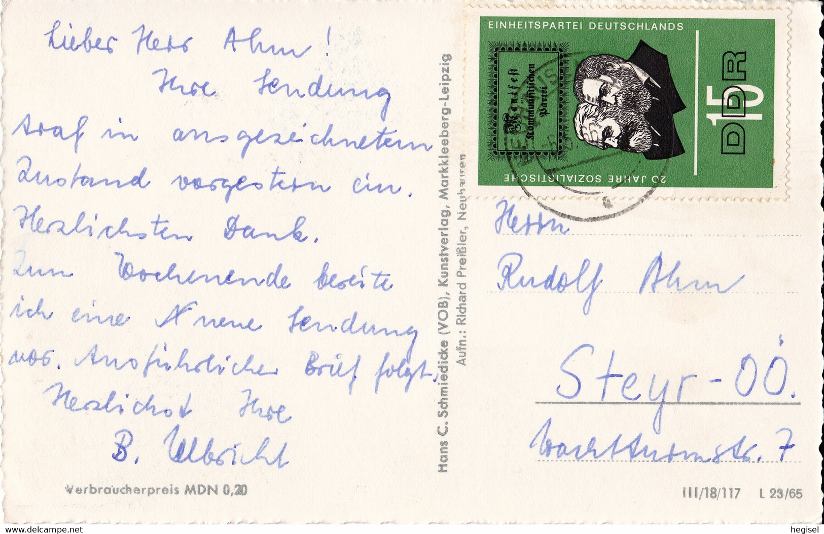 1966, DDR, Neuhausen / Erzgebirge, Sachsen - Neuhausen (Erzgeb.)