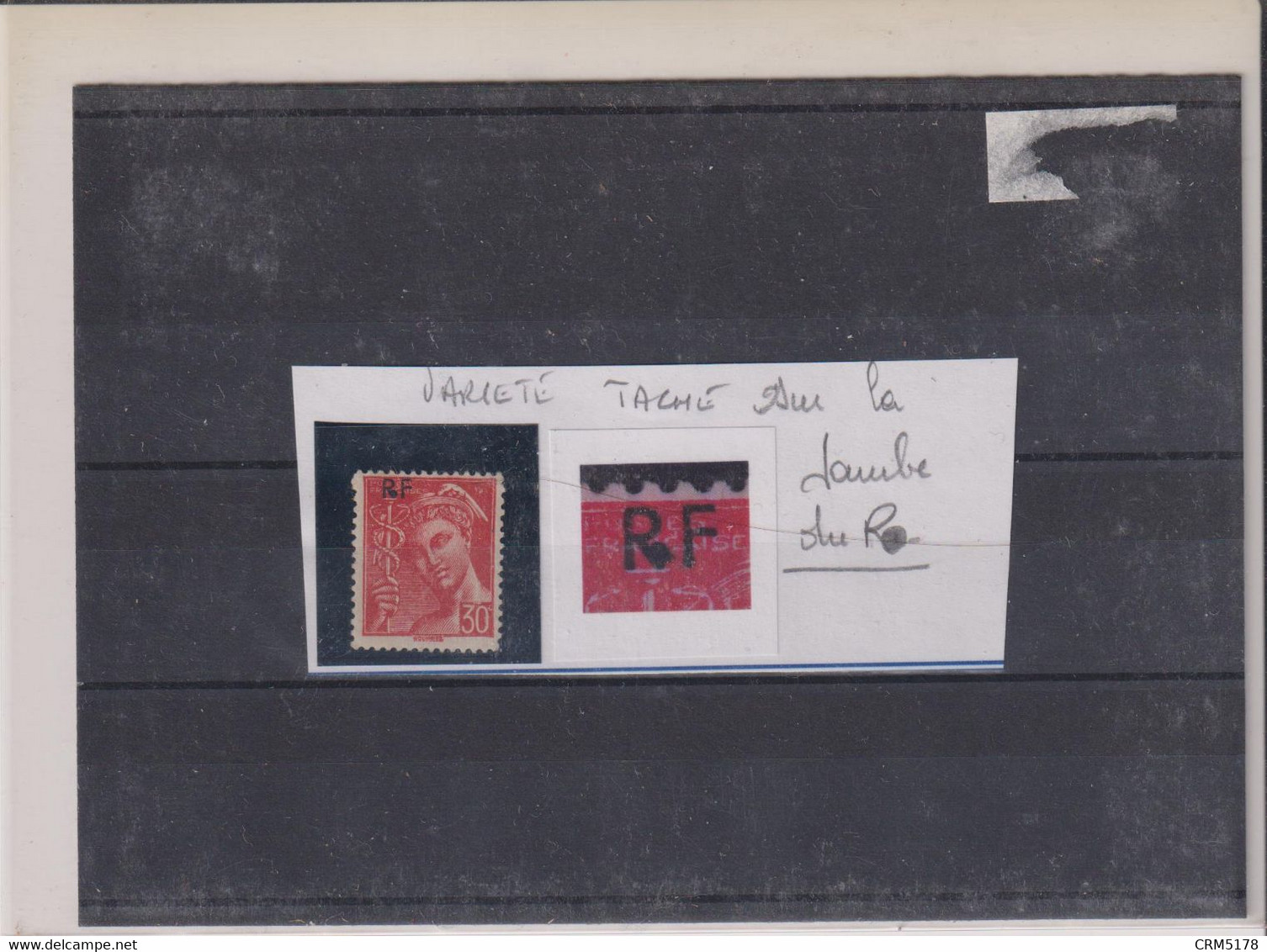 FRANCE-VARIETE-tâche Sur La Jambe Du R- 1944-tTP N° 658- XX - Cartas & Documentos