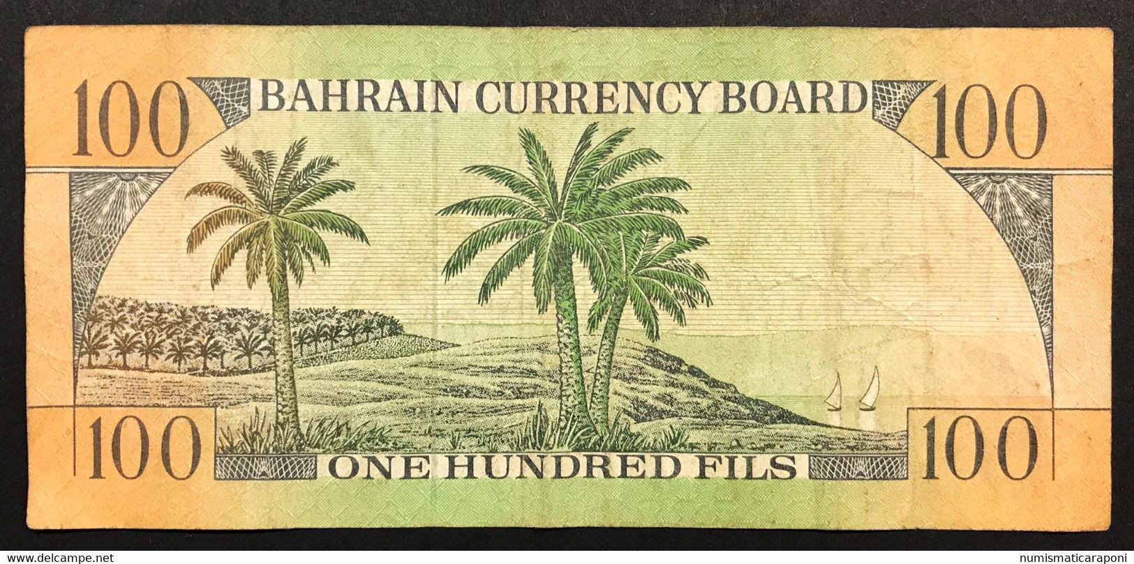 BAHRAIN BAHREIN Billet 100 FILS 1964 P1a + Cambogia 5 Riels LOTTO 1490 - Bahreïn