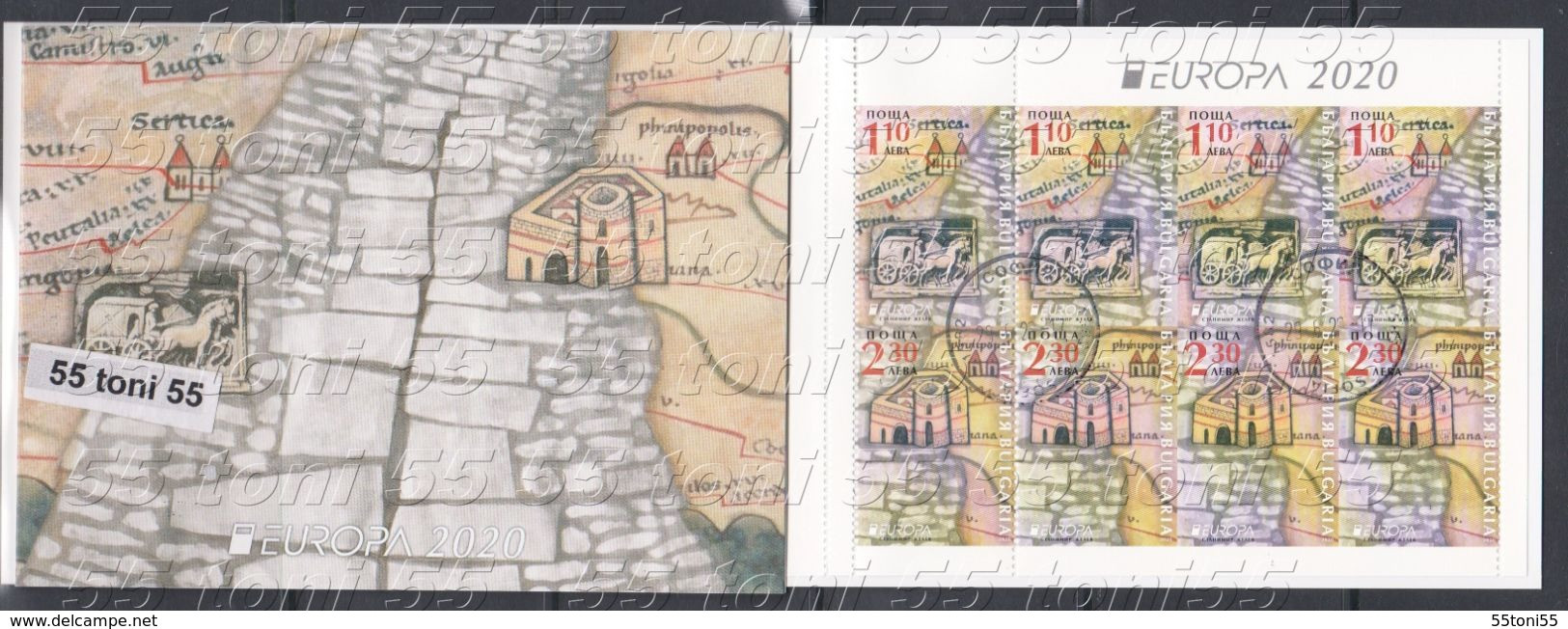 2020  Europa CEPT  Ancient Postal Routes -booklet With 4 Sets,- Used / Oblit.(O)   Bulgaria / Bulgarie - Used Stamps