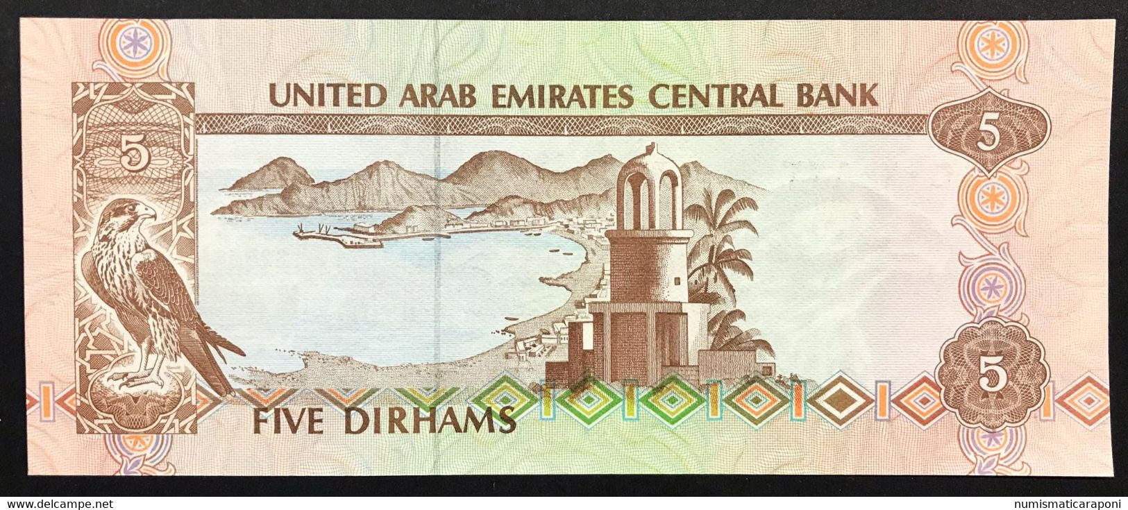 Emirates ARABE UNITED UAE 5 Dirhams ND 1982  AH.1416 Pick#7a LOTTO 2696 - United Arab Emirates