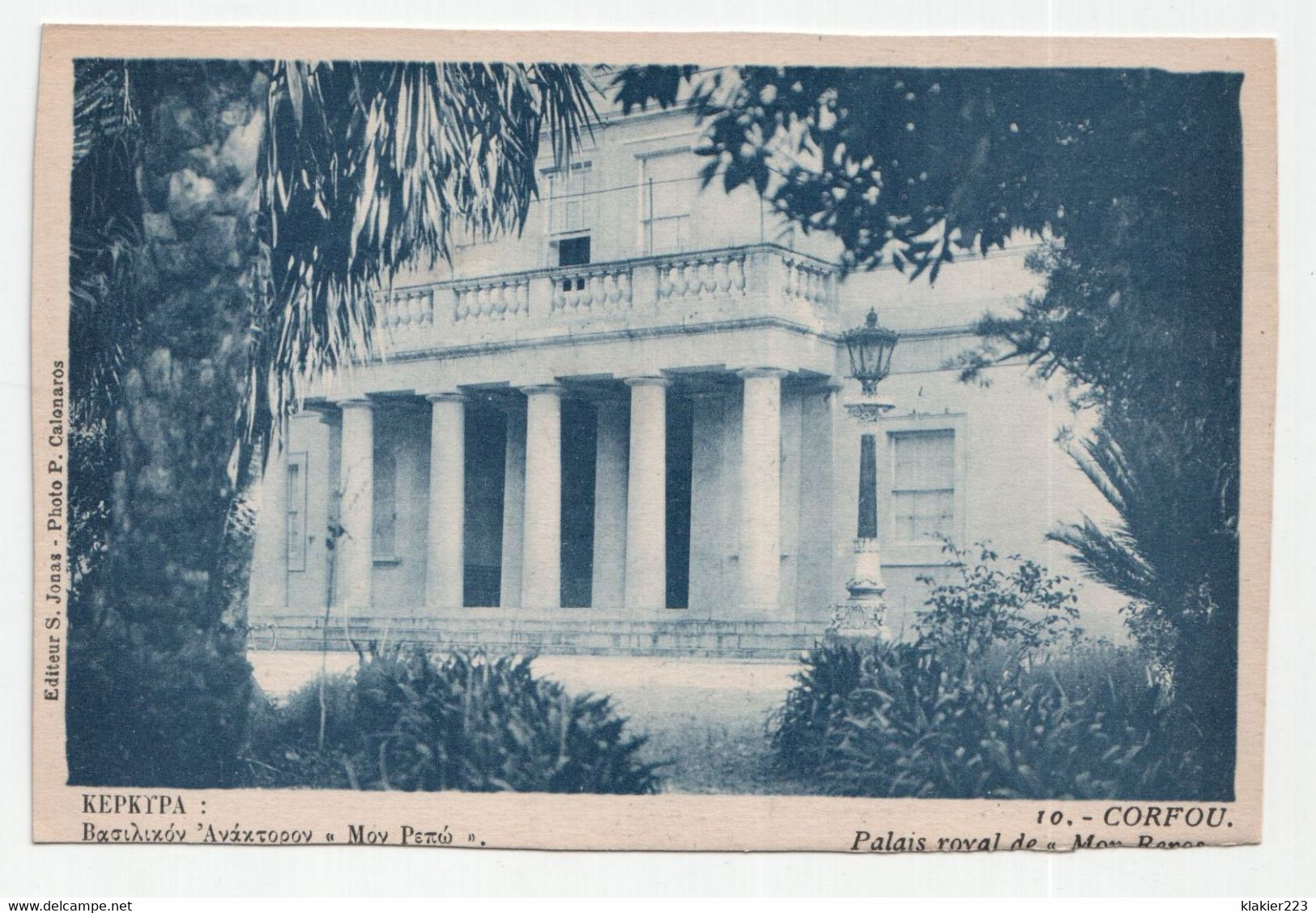 Corfou. - Palais Royal De Mon Repos - Grèce