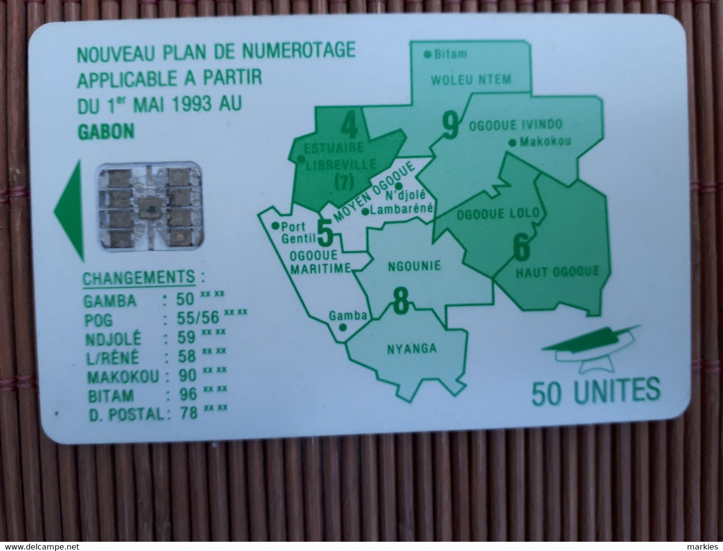 Gabon Phonecard Used Rare - Gabon