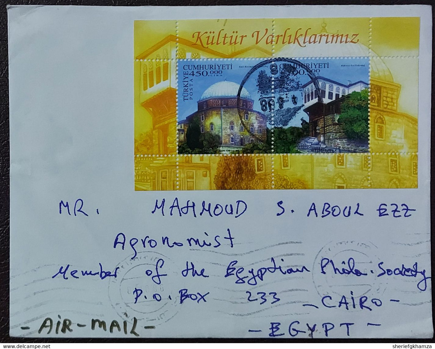 Turkey To Egypt  Cover With Minisheet Travel  1988 - Cartas & Documentos