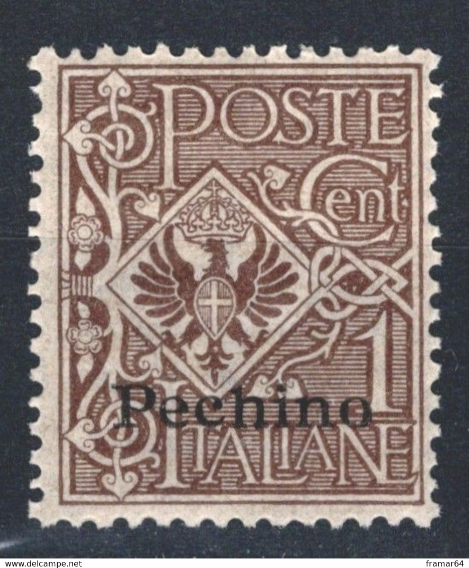 FF1 1917/1918 Uffici Postali All'Estero PECHINO Cent. 1 Sassone N. 8 Nuovo MNH** - Peking