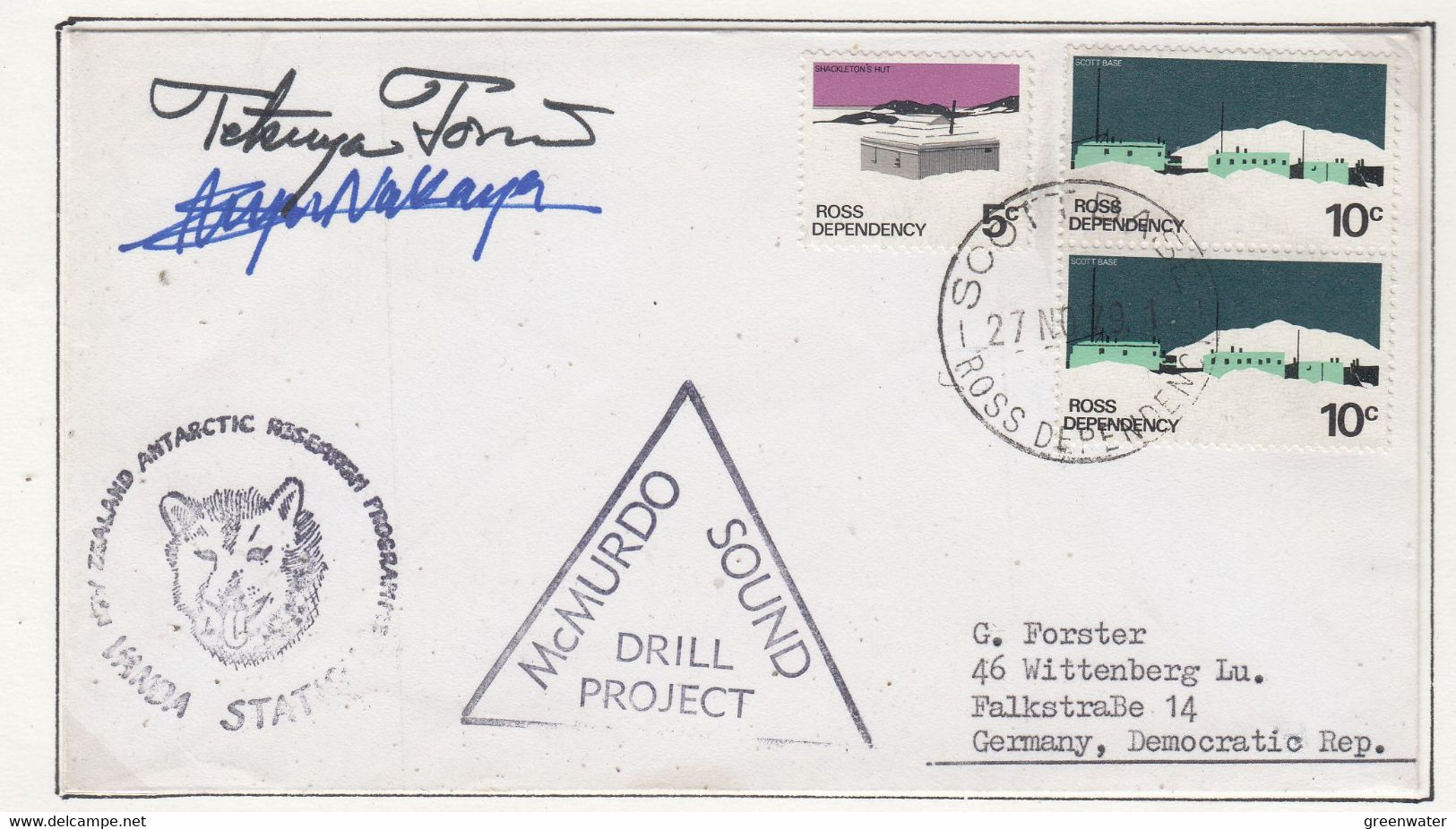 Ross Dependency Vanda Station 1976 Ca McMurdo Signature 2 Japanese Team Members Ca Scott Base 27 NO (76) (CB154A) - Brieven En Documenten