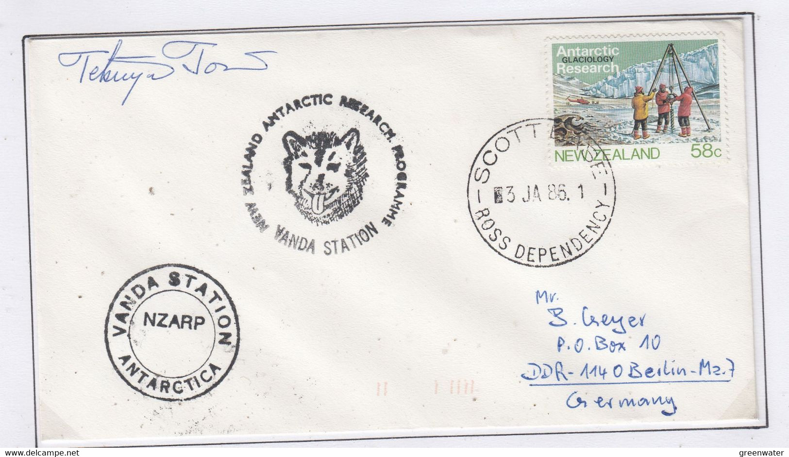 Ross Dependency Vanda Station 1986 Signature 1 Japanese Team Member Ca Scott Base 3 JA 86(CB154C) - Lettres & Documents