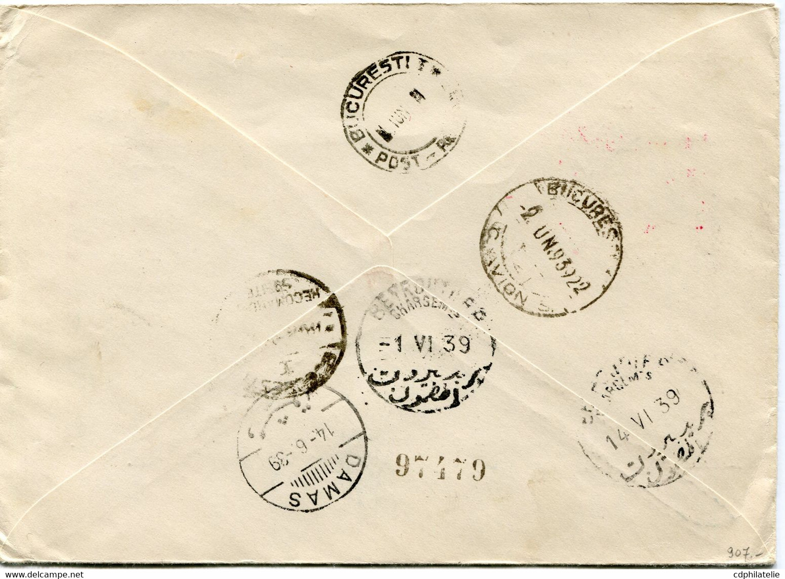 SYRIE LETTRE RECOMMANDEE PAR AVION AVEC CACHET " 1ére LIAISON AEROPOSTALE DIRECTE BEYROUTH BUCAREST 2 JUIN 1939 " - Cartas & Documentos