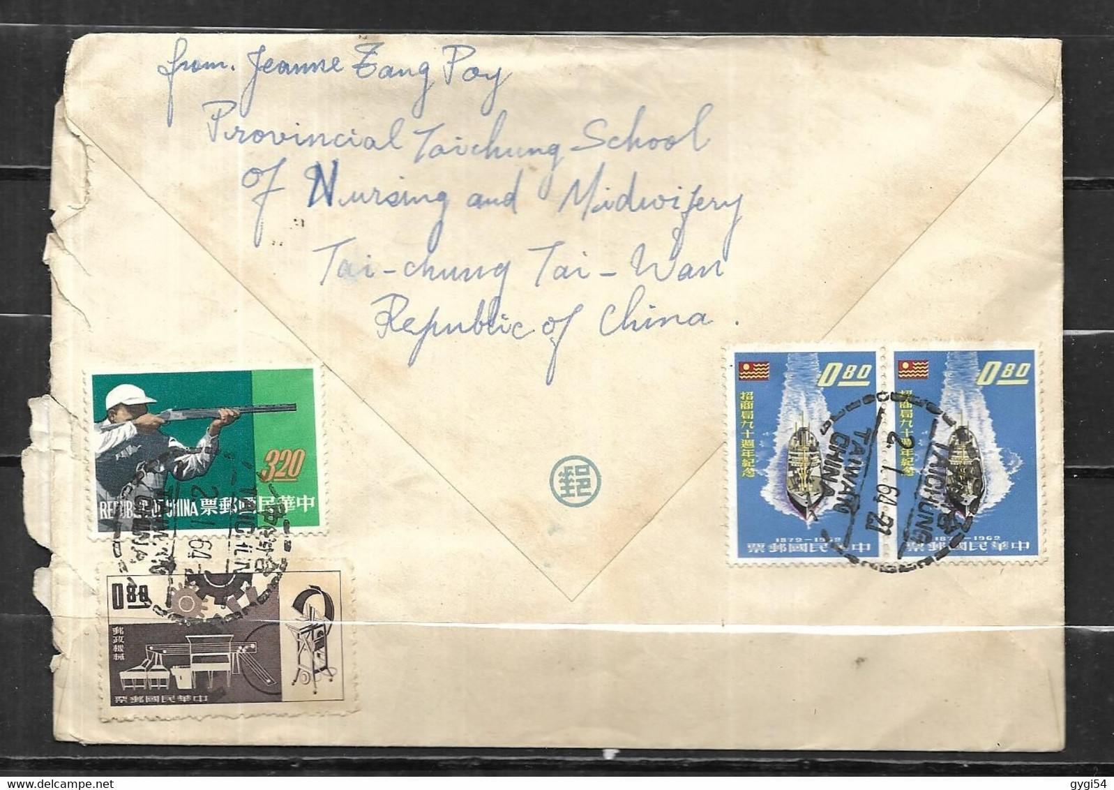 TAÏWAN Lettre Du  02 01 1964 De Tai - Chung  Pour Ambodifilao - Storia Postale