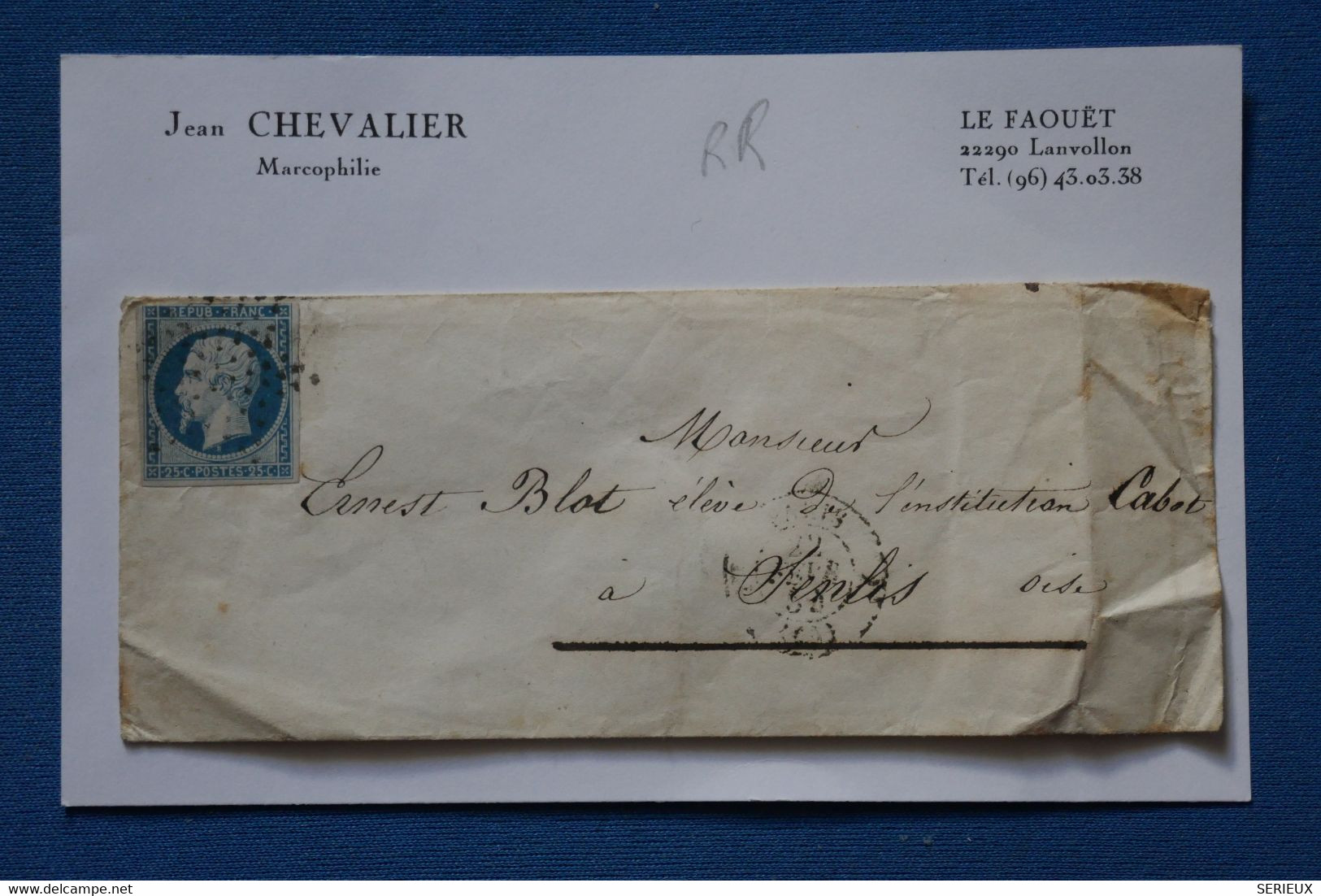 E3 FRANCE  BELLE LETTRE   1855 ETOILE DE PARIS   POUR SENLIS + NAPOLEON N°10 +AFFR. INTERESSANT - - 1852 Louis-Napoléon