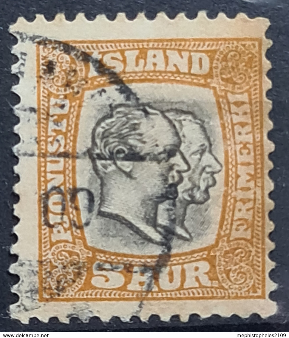 ICELAND 1907 - Canceled - Sc# O33 - Service - Dienstzegels