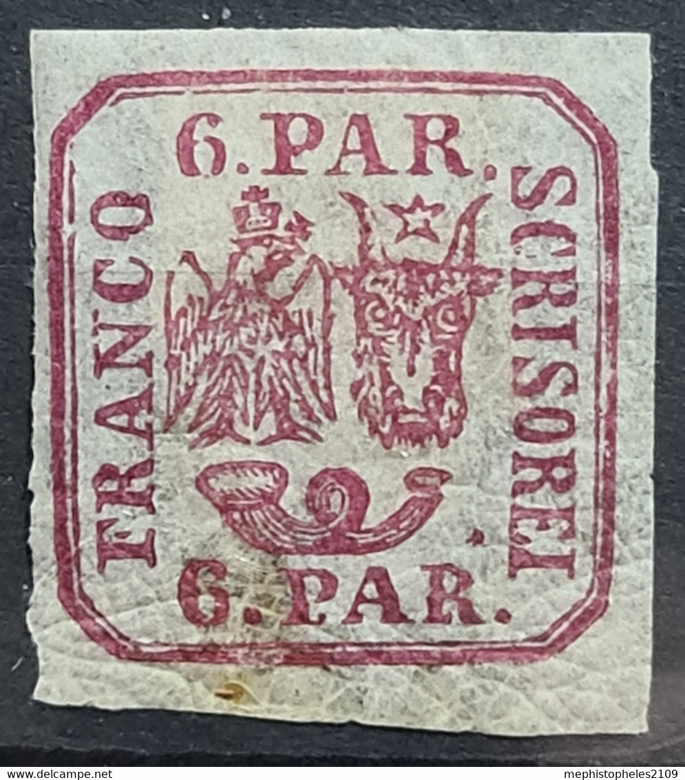 ROMANIA 1862 - MLH - Sc# 16 - 1858-1880 Fürstentum Moldau