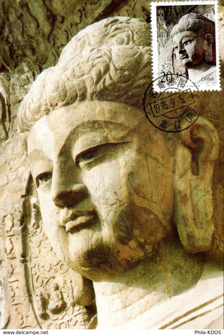 &#9989; " STATUE DE CHINE " Sur Carte Maximum De CHINE De 1993. Parfait état. CM - Maximum Cards