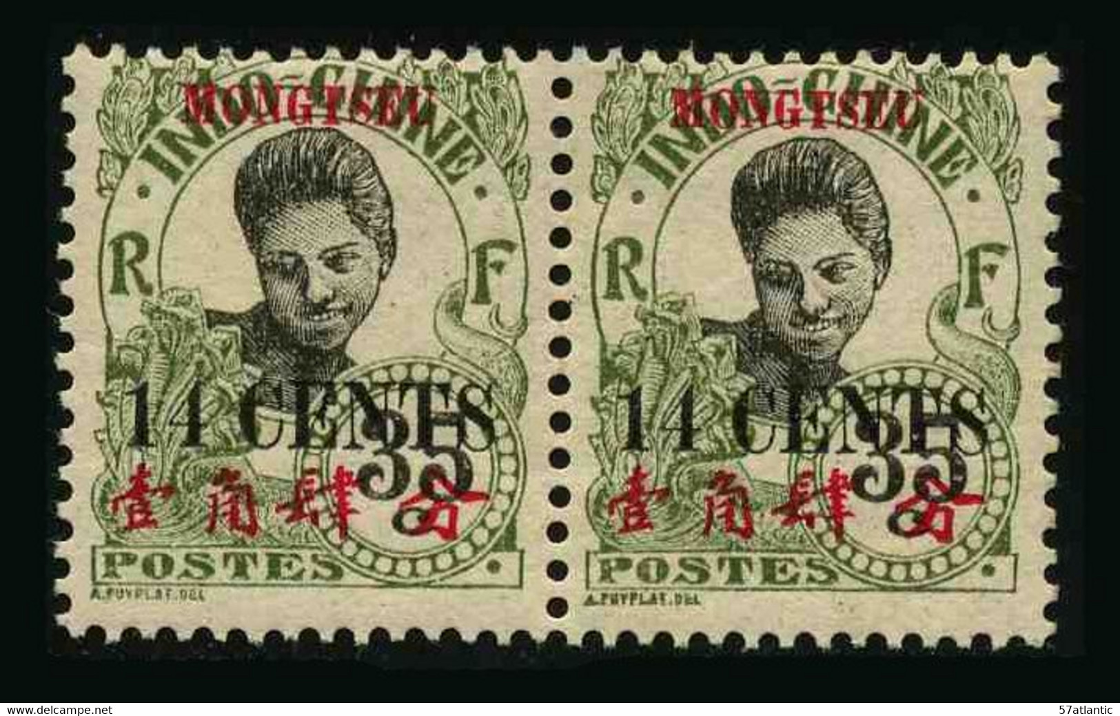 MONG TZEU - BUREAU FRANCAIS - YT 60a X2 - VARIETE 4 FERME - TIMBRES NEUFS * - Ongebruikt