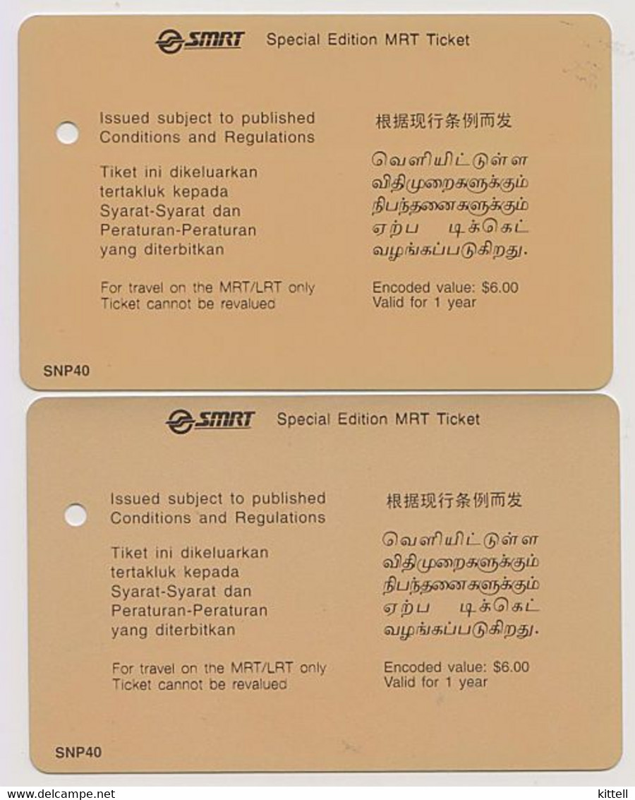 Singapore Old Transport Subway Train Bus Ticket Card Transitlink Unused 2 Cards Comedy - World