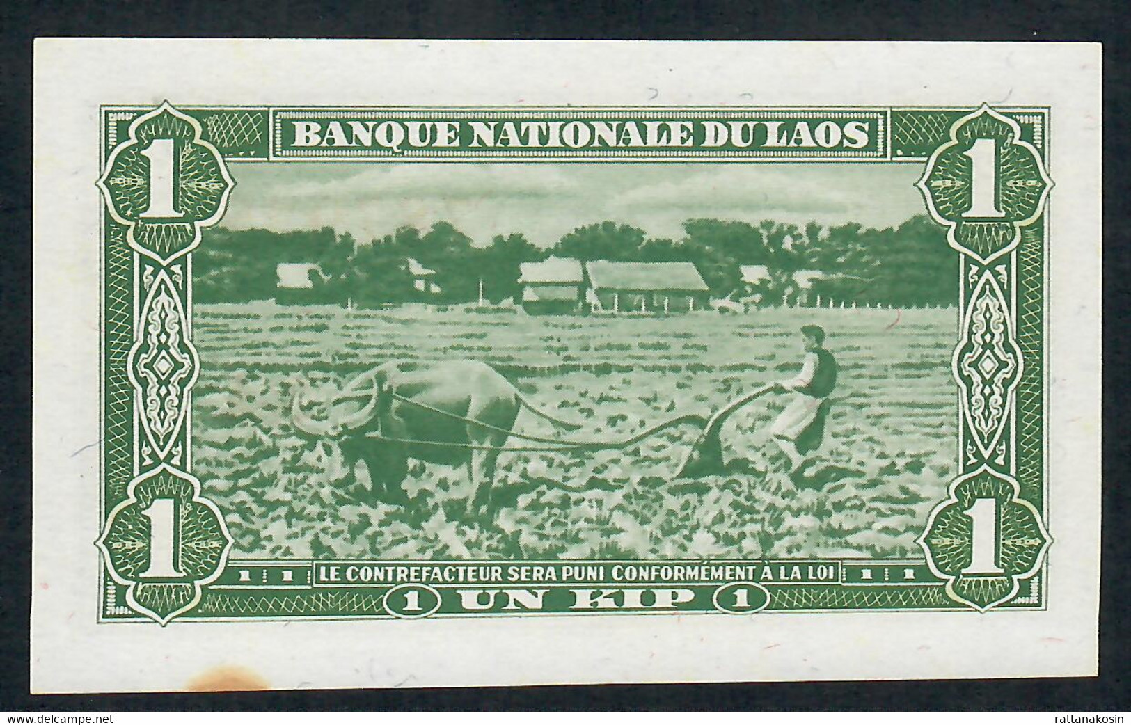 LAOS   P1a  1  KIP  1957  Serie 3-A       AU-UNC. - Laos