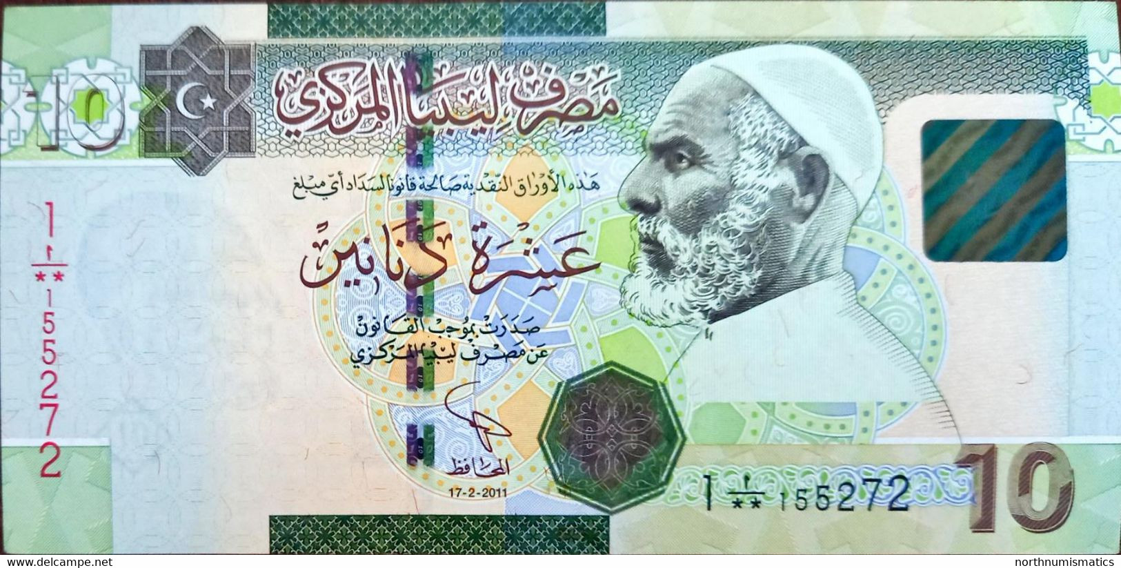 Libya 10 Dinars 1/**Replacement AU 2011 - Libië