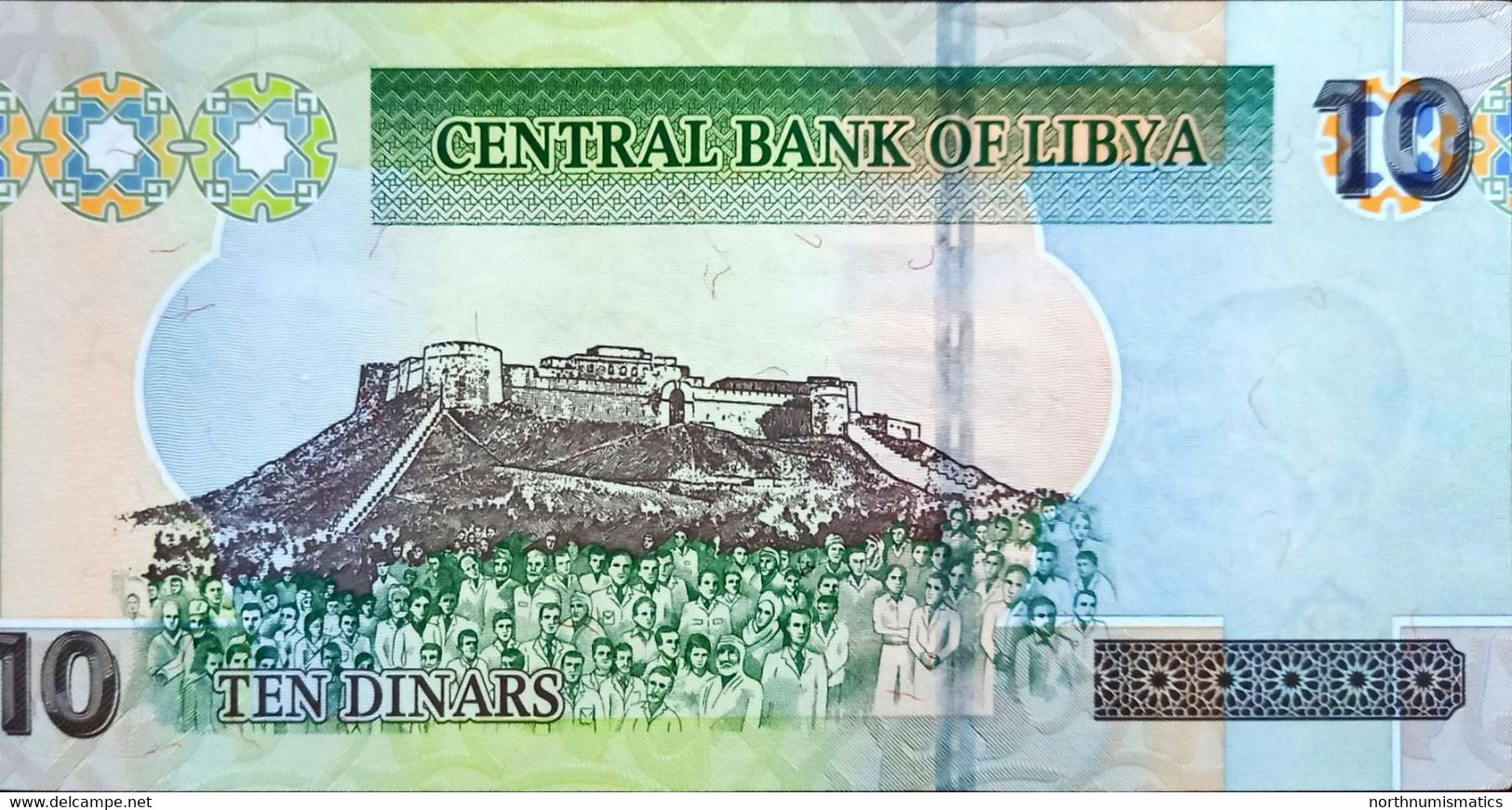 Libya 10 Dinars 1/*Replacement  XF AU 2011 - Libya