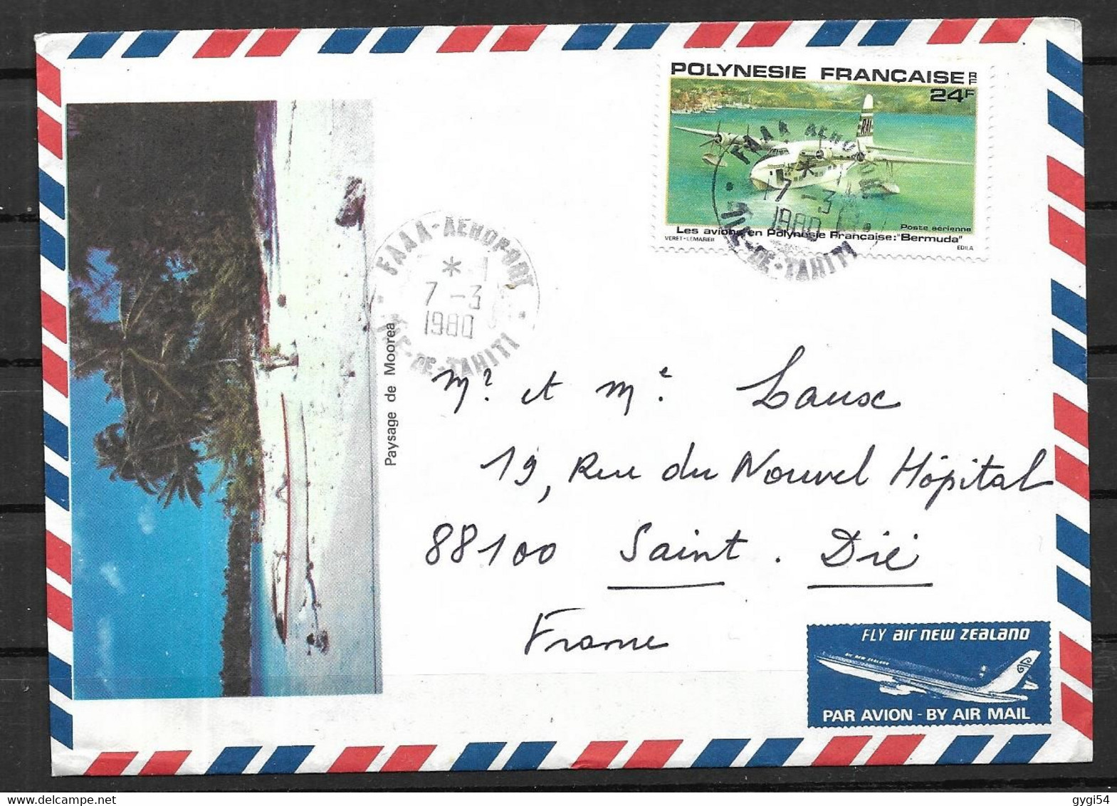 Polynésie Française  Poste Aérienne  Lettre Du 07  03  1980 - Briefe U. Dokumente