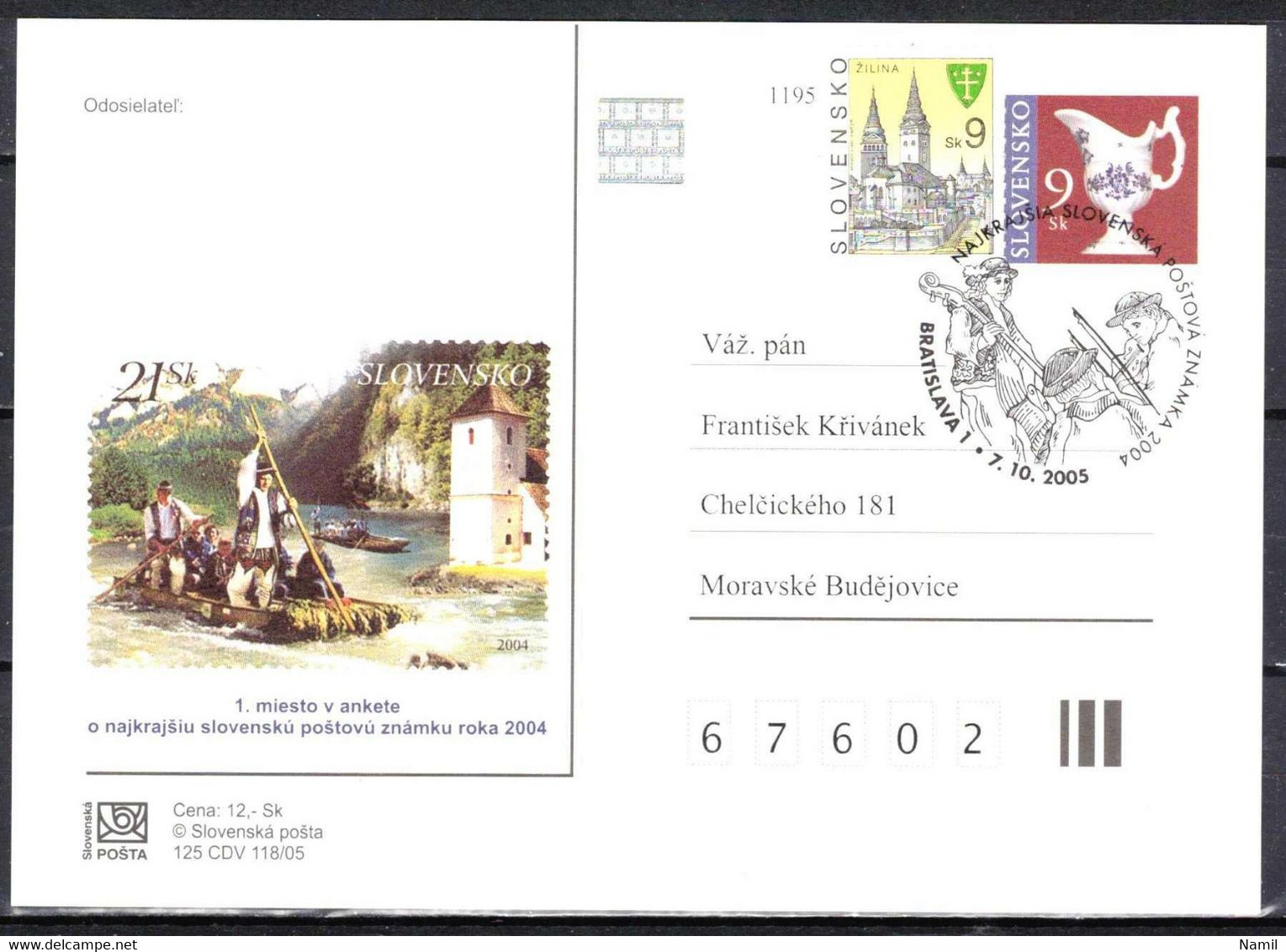 Slovaquie 2005 Entier (CDV 125) Obliteré Et Voyagé - Postkaarten